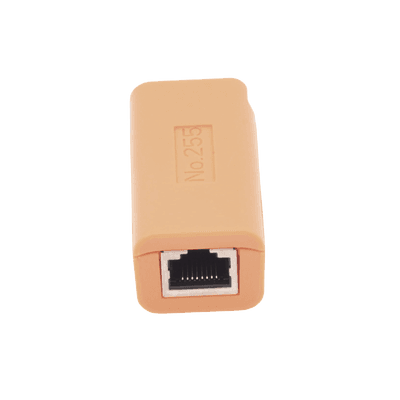 EPCOM EPMON255R