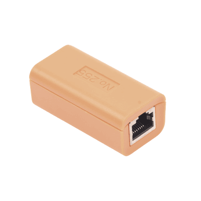 EPCOM EPMON255R