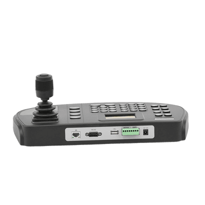 HIKVISION DS-1200KI