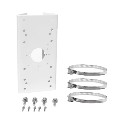 HIKVISION DS-1275ZJ